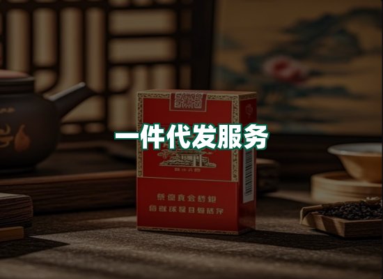 核心优势